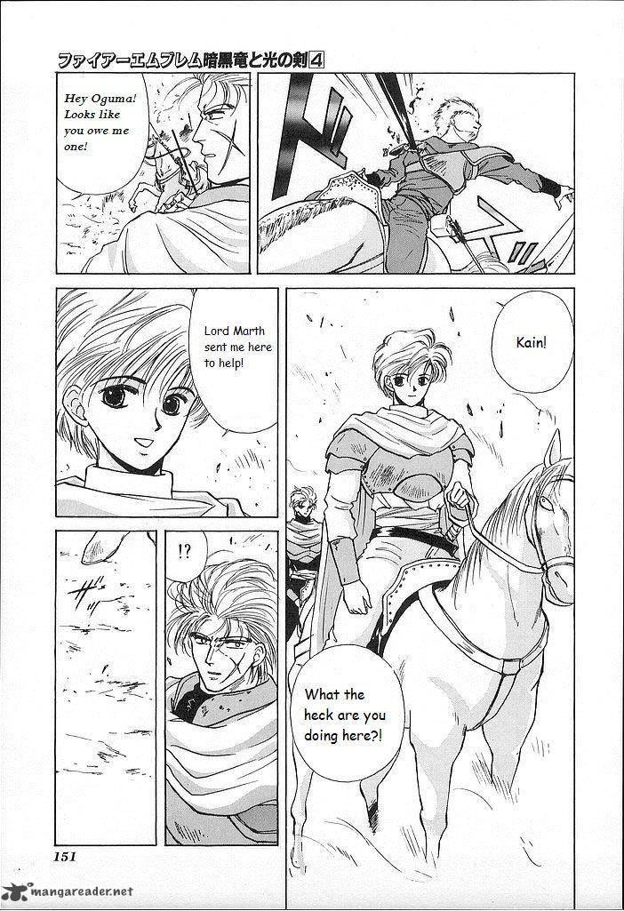 Fire Emblem Ankokuryuu To Hikari No Ken Chapter 19 Page 39