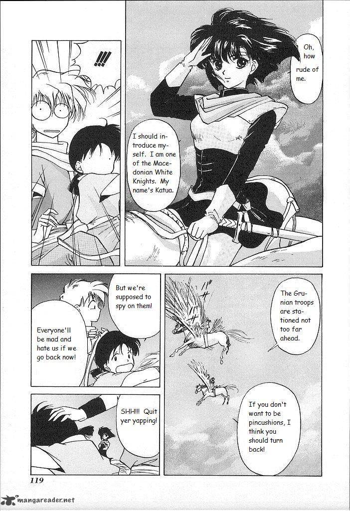 Fire Emblem Ankokuryuu To Hikari No Ken Chapter 19 Page 7