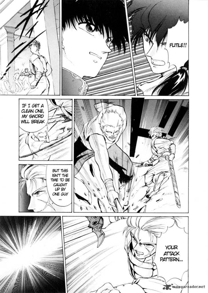 Fire Emblem Ankokuryuu To Hikari No Ken Chapter 2 Page 24