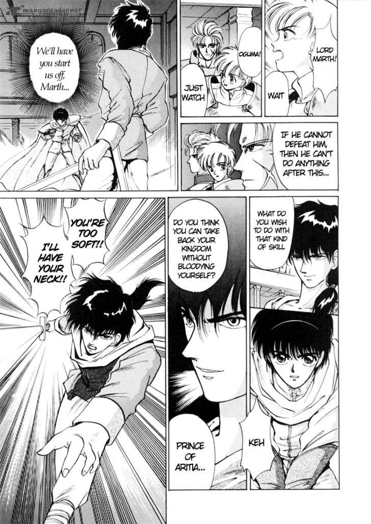 Fire Emblem Ankokuryuu To Hikari No Ken Chapter 2 Page 26