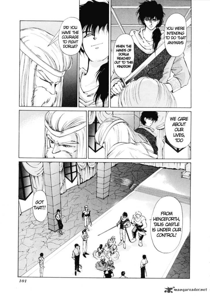 Fire Emblem Ankokuryuu To Hikari No Ken Chapter 2 Page 6
