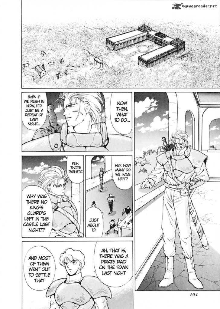 Fire Emblem Ankokuryuu To Hikari No Ken Chapter 2 Page 9