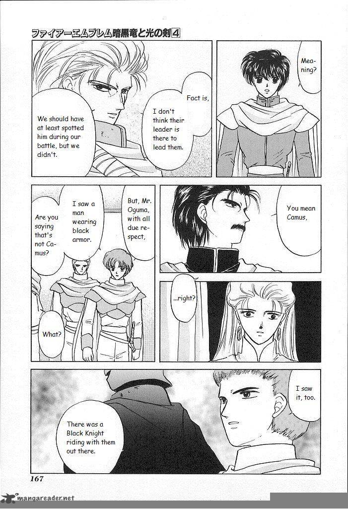 Fire Emblem Ankokuryuu To Hikari No Ken Chapter 20 Page 15