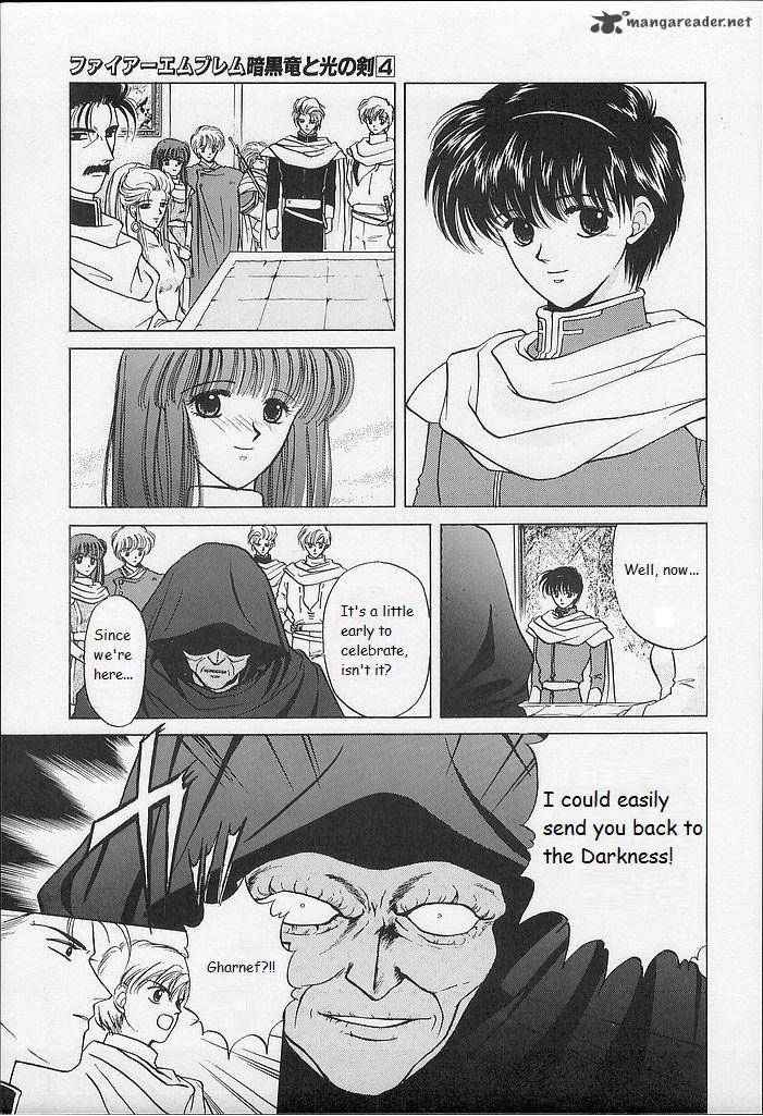 Fire Emblem Ankokuryuu To Hikari No Ken Chapter 20 Page 17