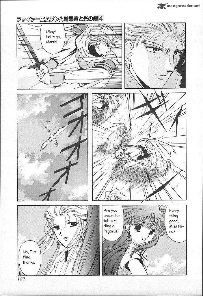 Fire Emblem Ankokuryuu To Hikari No Ken Chapter 20 Page 5