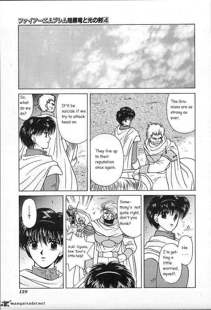 Fire Emblem Ankokuryuu To Hikari No Ken Chapter 20 Page 7