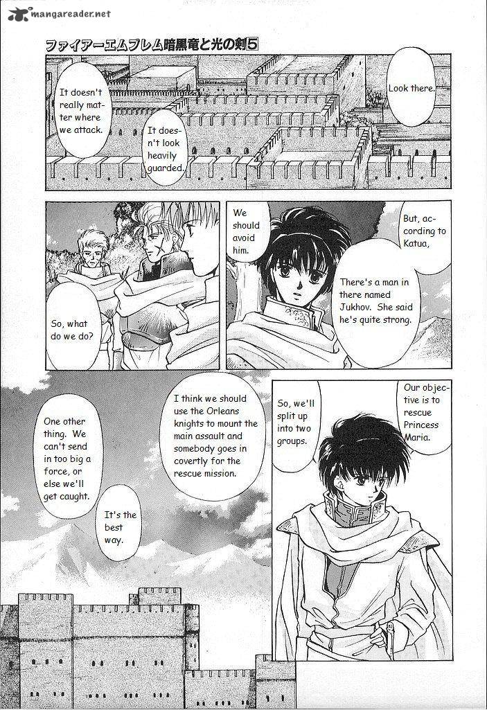 Fire Emblem Ankokuryuu To Hikari No Ken Chapter 21 Page 23