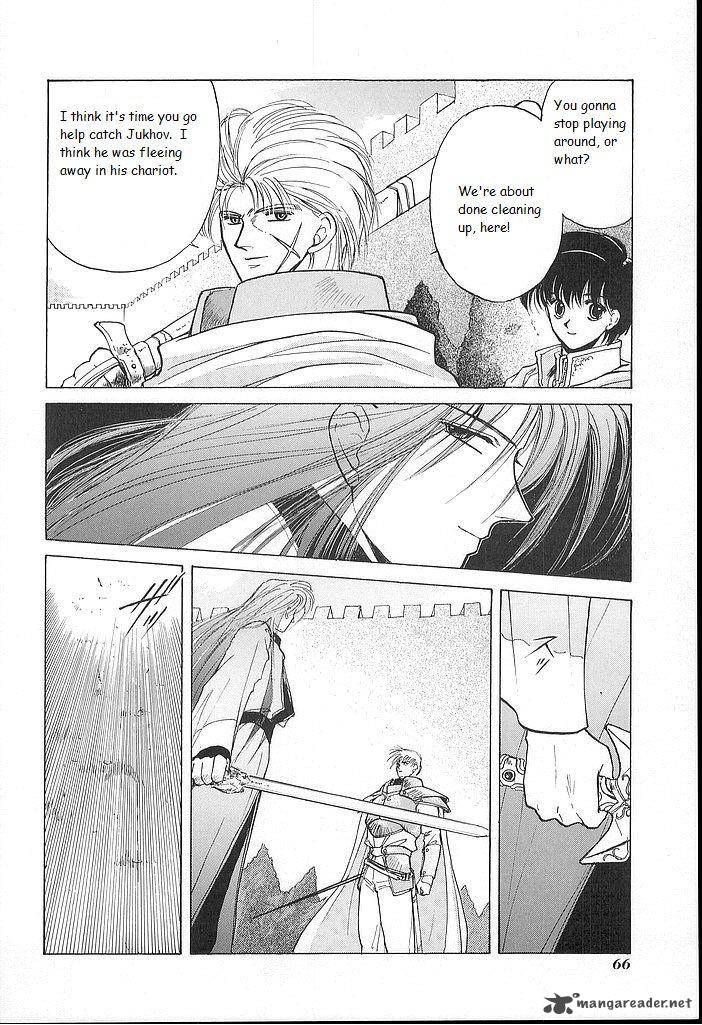 Fire Emblem Ankokuryuu To Hikari No Ken Chapter 22 Page 26