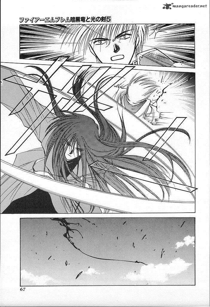 Fire Emblem Ankokuryuu To Hikari No Ken Chapter 22 Page 27