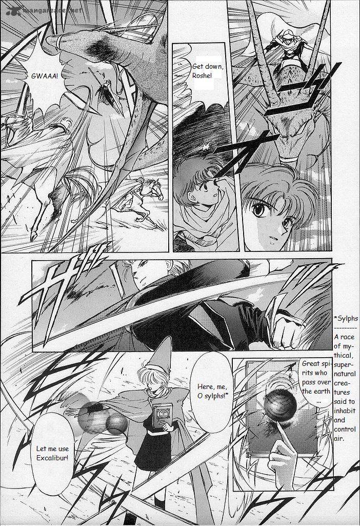 Fire Emblem Ankokuryuu To Hikari No Ken Chapter 22 Page 3