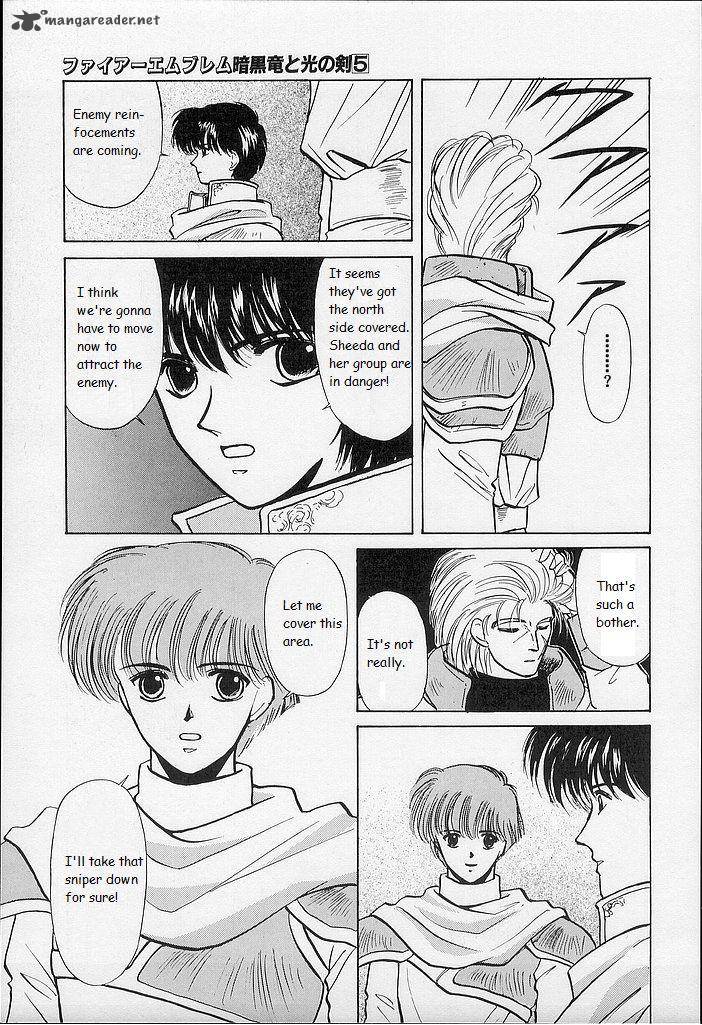 Fire Emblem Ankokuryuu To Hikari No Ken Chapter 22 Page 7