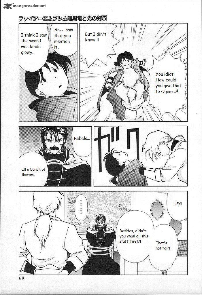 Fire Emblem Ankokuryuu To Hikari No Ken Chapter 23 Page 13