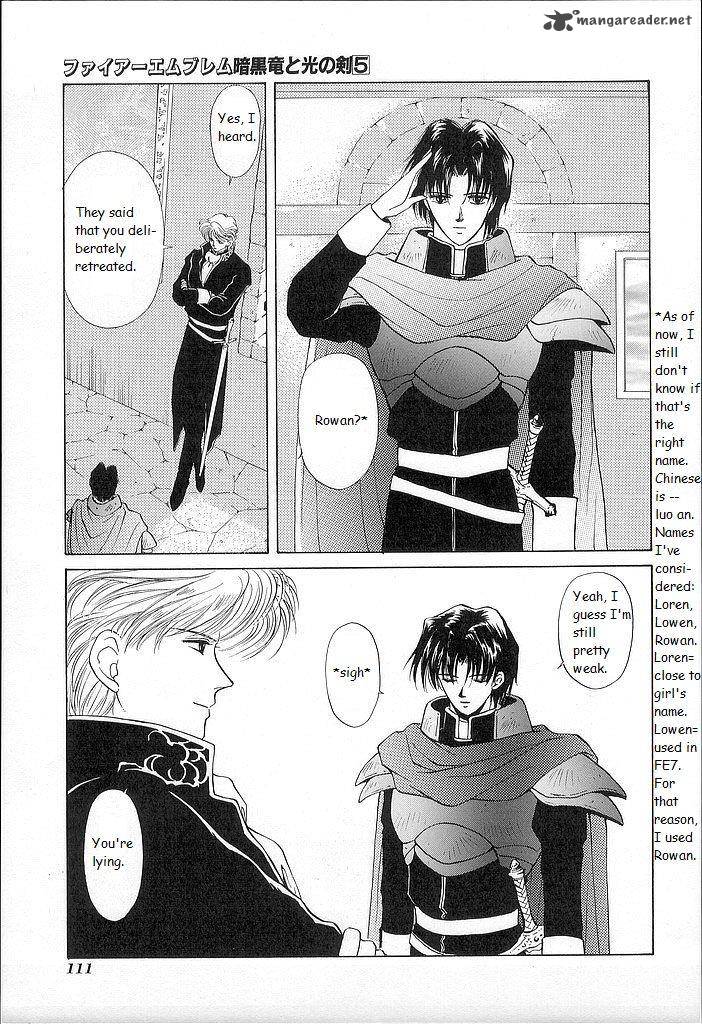 Fire Emblem Ankokuryuu To Hikari No Ken Chapter 23 Page 35