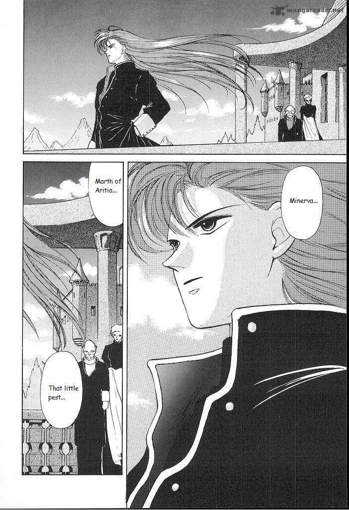 Fire Emblem Ankokuryuu To Hikari No Ken Chapter 23 Page 38