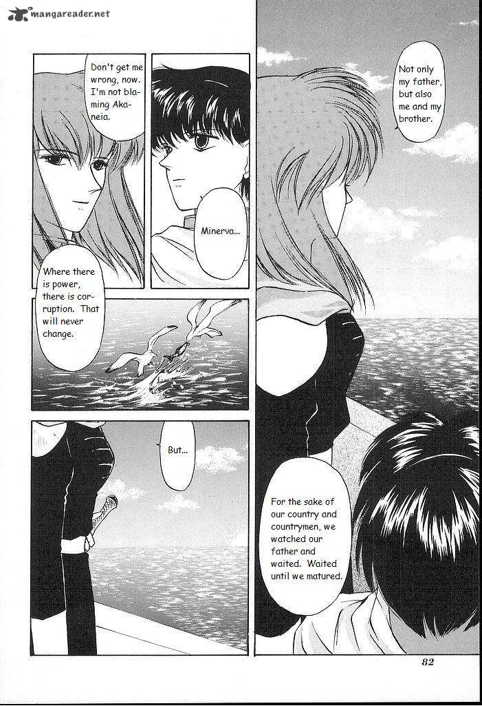 Fire Emblem Ankokuryuu To Hikari No Ken Chapter 23 Page 6