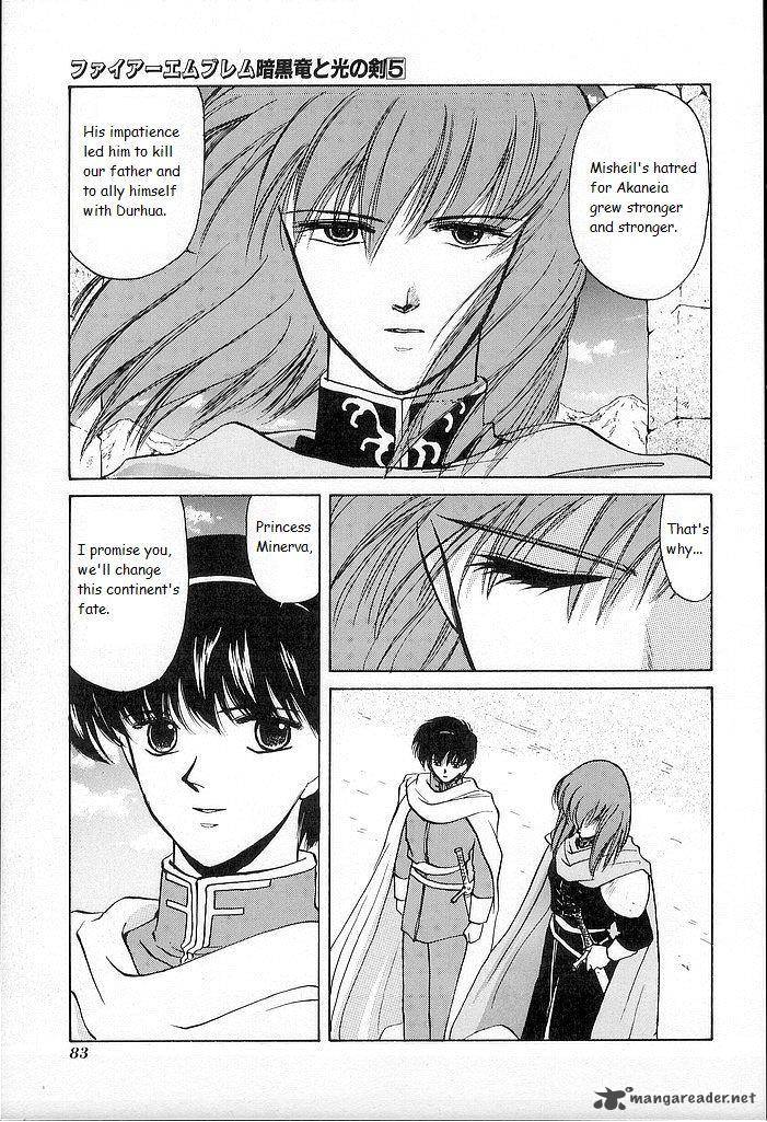 Fire Emblem Ankokuryuu To Hikari No Ken Chapter 23 Page 7