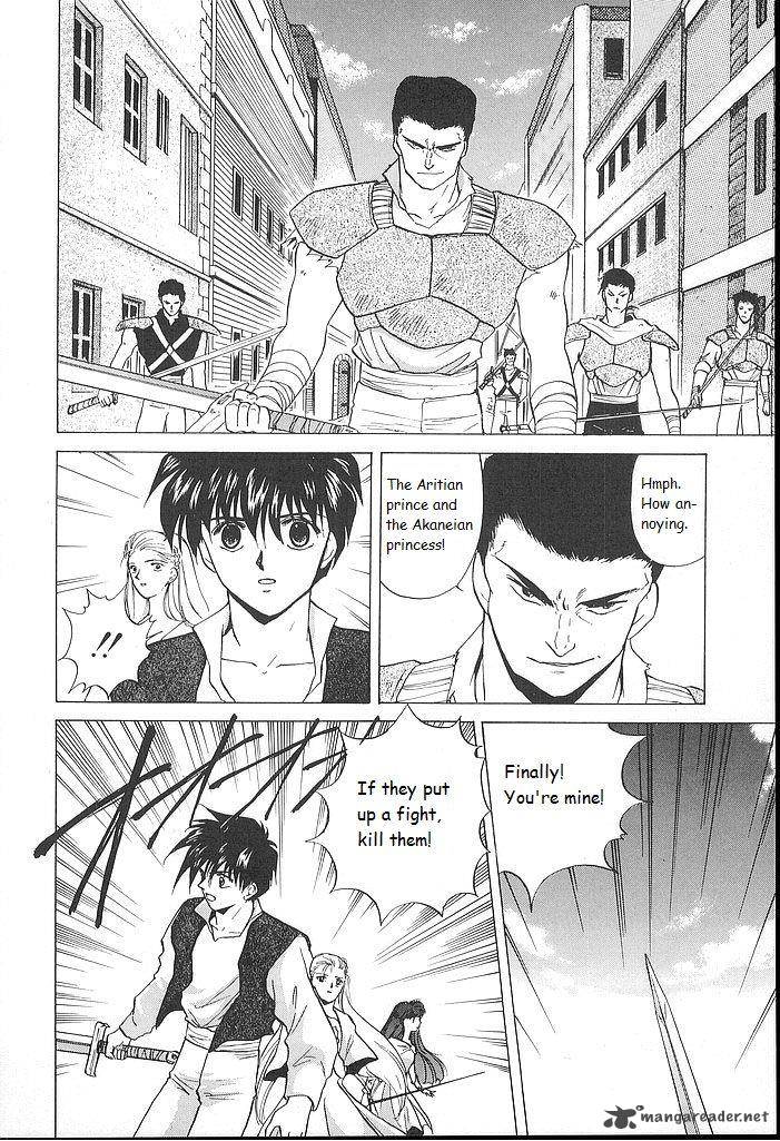Fire Emblem Ankokuryuu To Hikari No Ken Chapter 24 Page 29