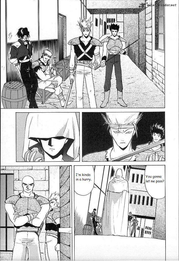 Fire Emblem Ankokuryuu To Hikari No Ken Chapter 24 Page 4