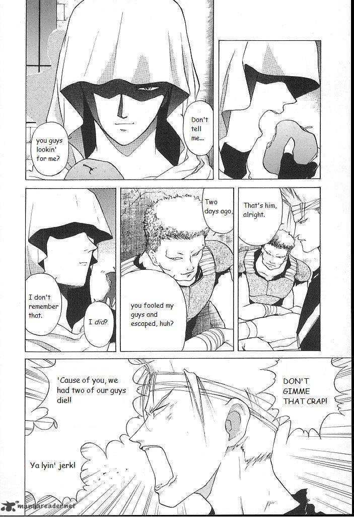 Fire Emblem Ankokuryuu To Hikari No Ken Chapter 24 Page 5