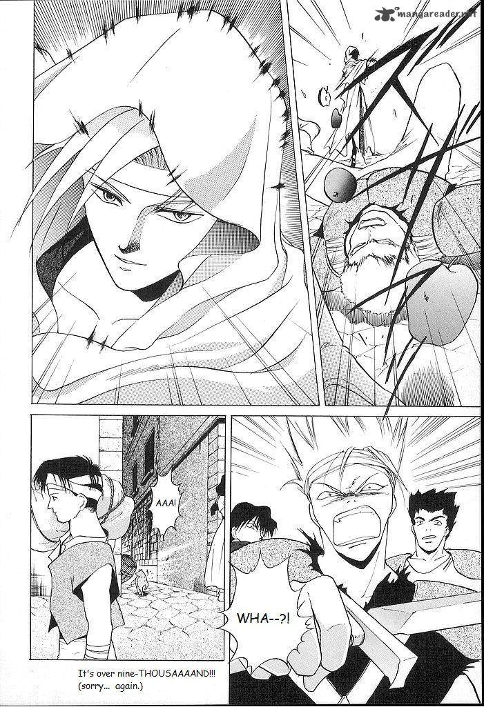 Fire Emblem Ankokuryuu To Hikari No Ken Chapter 24 Page 7