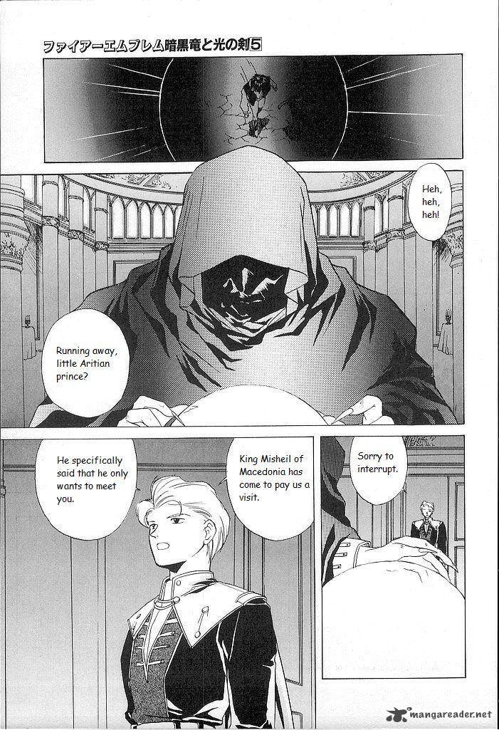 Fire Emblem Ankokuryuu To Hikari No Ken Chapter 25 Page 11