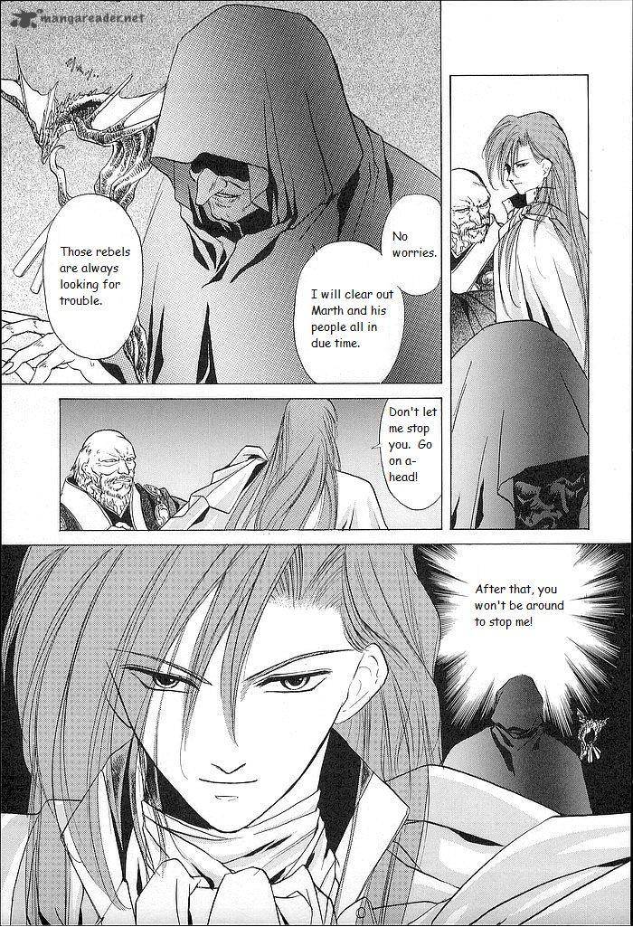 Fire Emblem Ankokuryuu To Hikari No Ken Chapter 25 Page 17