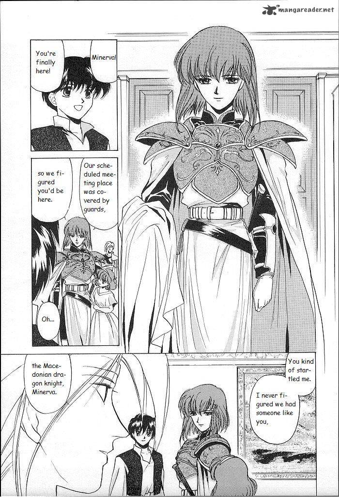 Fire Emblem Ankokuryuu To Hikari No Ken Chapter 25 Page 25