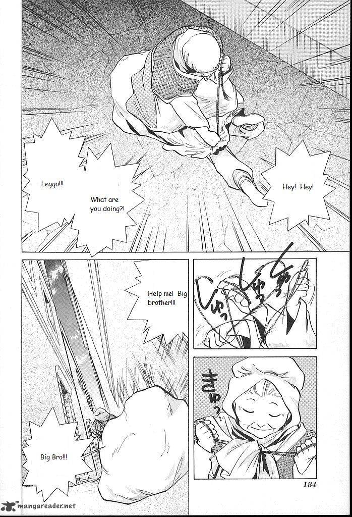 Fire Emblem Ankokuryuu To Hikari No Ken Chapter 25 Page 32