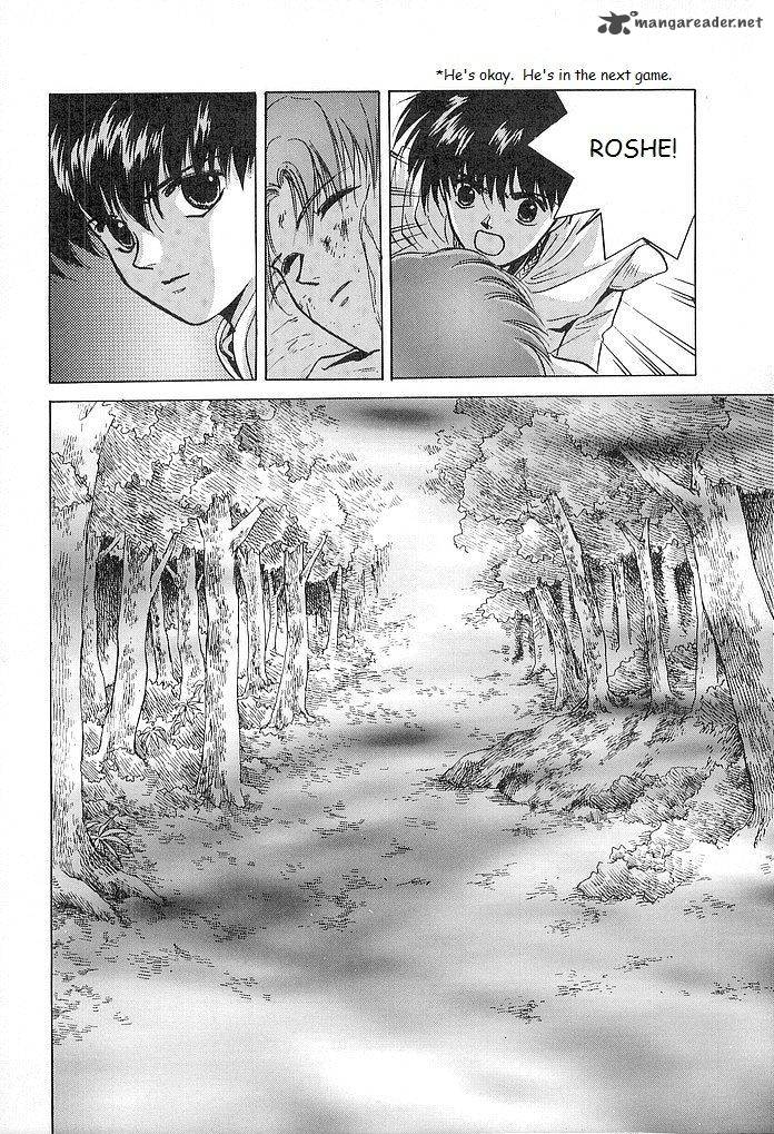 Fire Emblem Ankokuryuu To Hikari No Ken Chapter 26 Page 42