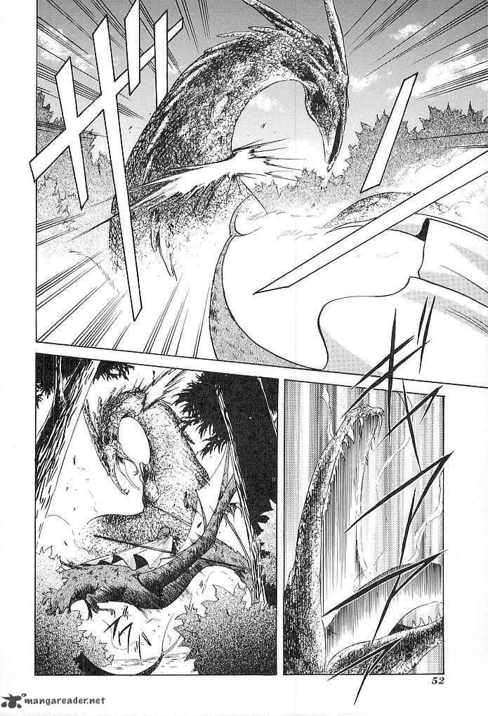 Fire Emblem Ankokuryuu To Hikari No Ken Chapter 27 Page 12