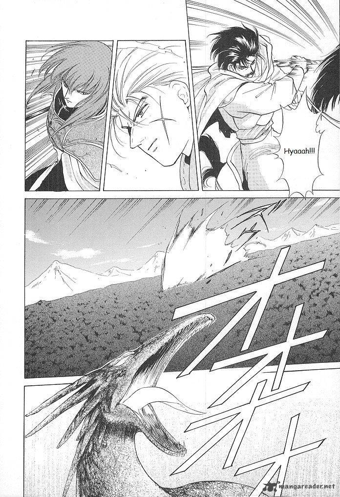 Fire Emblem Ankokuryuu To Hikari No Ken Chapter 27 Page 16