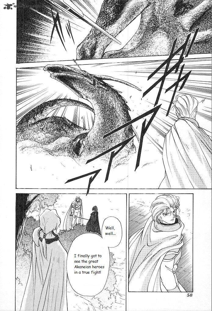 Fire Emblem Ankokuryuu To Hikari No Ken Chapter 27 Page 18