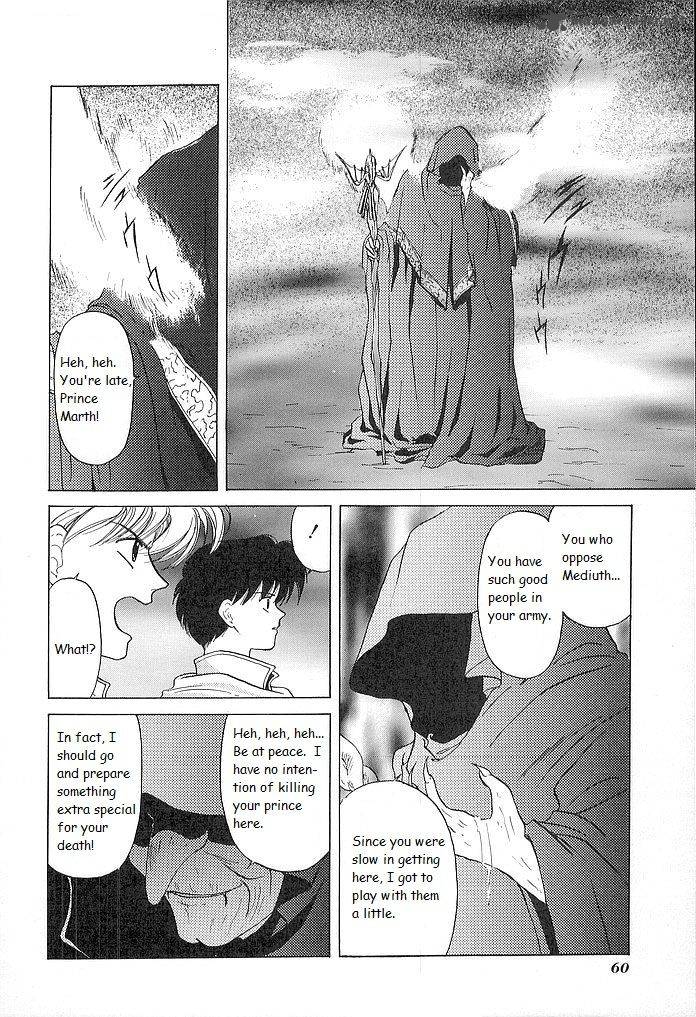 Fire Emblem Ankokuryuu To Hikari No Ken Chapter 27 Page 20