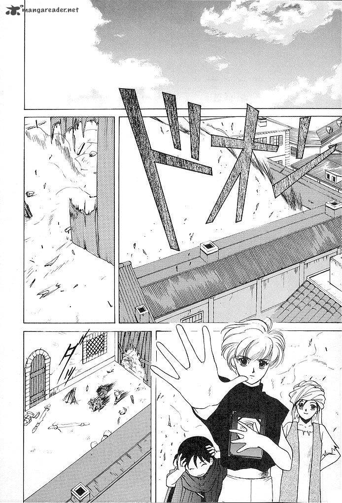 Fire Emblem Ankokuryuu To Hikari No Ken Chapter 27 Page 22