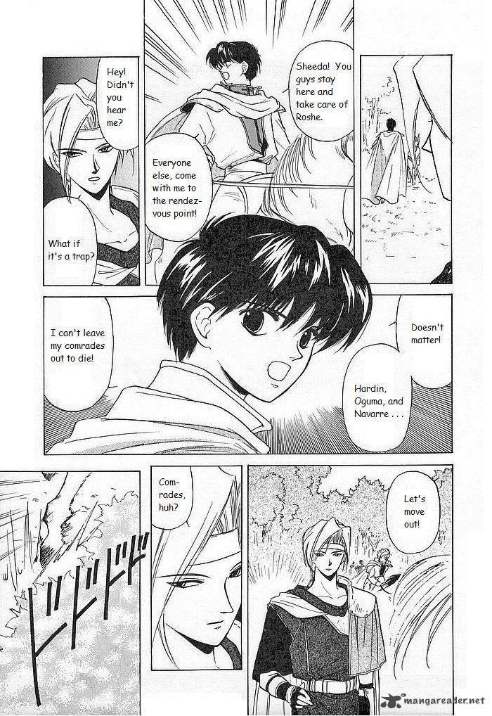 Fire Emblem Ankokuryuu To Hikari No Ken Chapter 27 Page 7