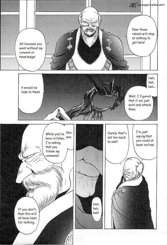 Fire Emblem Ankokuryuu To Hikari No Ken Chapter 28 Page 12