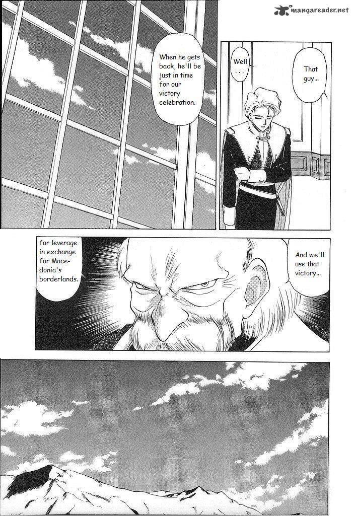 Fire Emblem Ankokuryuu To Hikari No Ken Chapter 29 Page 23
