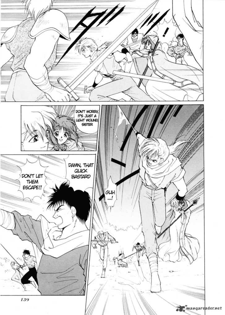 Fire Emblem Ankokuryuu To Hikari No Ken Chapter 3 Page 12