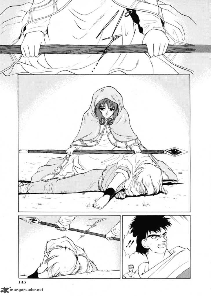 Fire Emblem Ankokuryuu To Hikari No Ken Chapter 3 Page 18