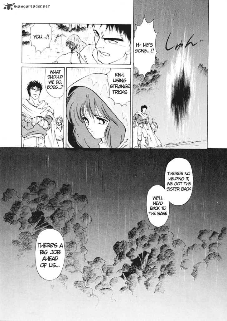 Fire Emblem Ankokuryuu To Hikari No Ken Chapter 3 Page 19