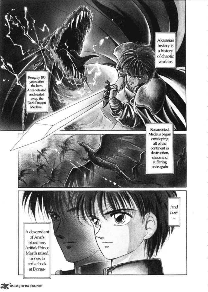 Fire Emblem Ankokuryuu To Hikari No Ken Chapter 3 Page 2