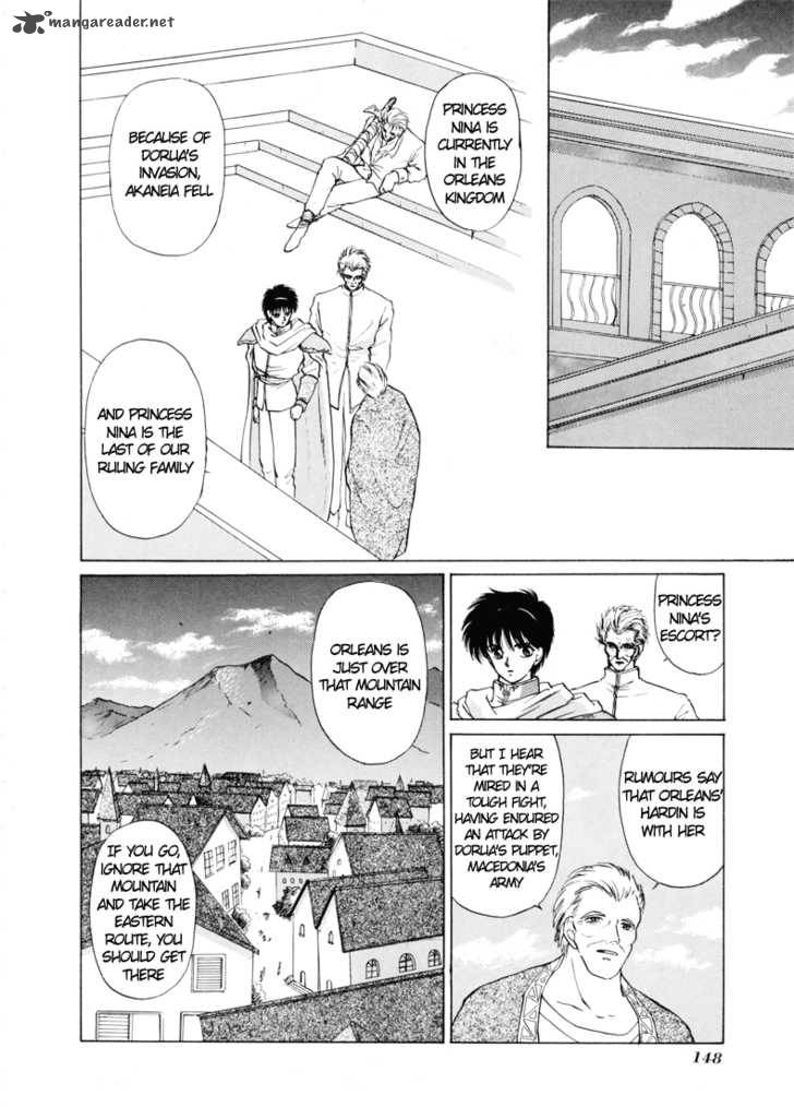 Fire Emblem Ankokuryuu To Hikari No Ken Chapter 3 Page 21