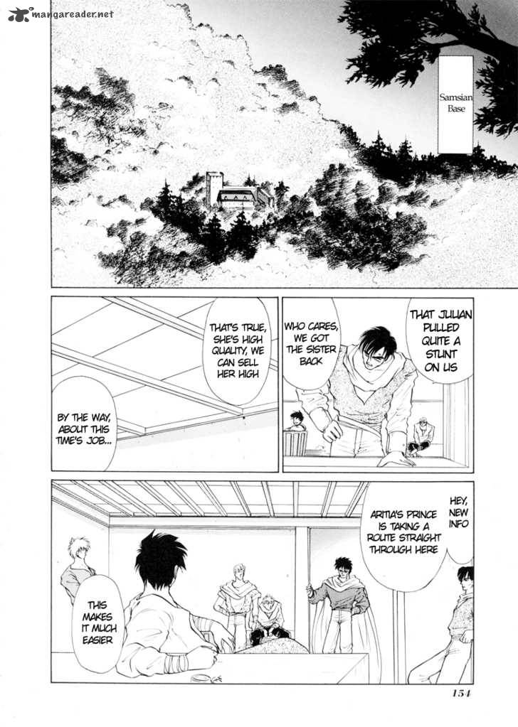 Fire Emblem Ankokuryuu To Hikari No Ken Chapter 3 Page 27