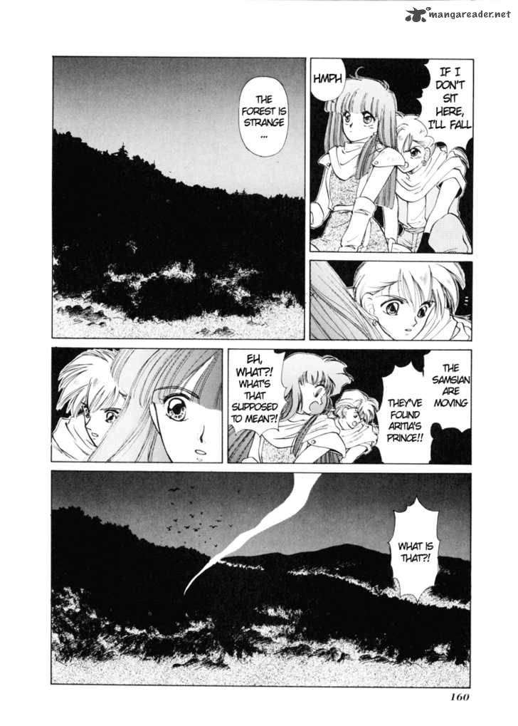 Fire Emblem Ankokuryuu To Hikari No Ken Chapter 3 Page 33
