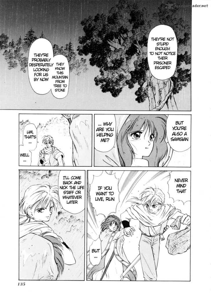 Fire Emblem Ankokuryuu To Hikari No Ken Chapter 3 Page 8