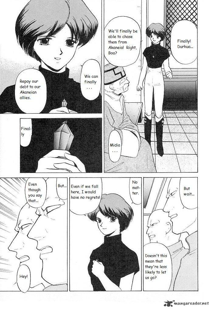 Fire Emblem Ankokuryuu To Hikari No Ken Chapter 30 Page 13
