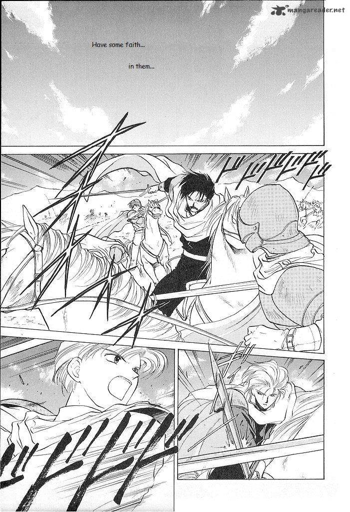 Fire Emblem Ankokuryuu To Hikari No Ken Chapter 30 Page 15