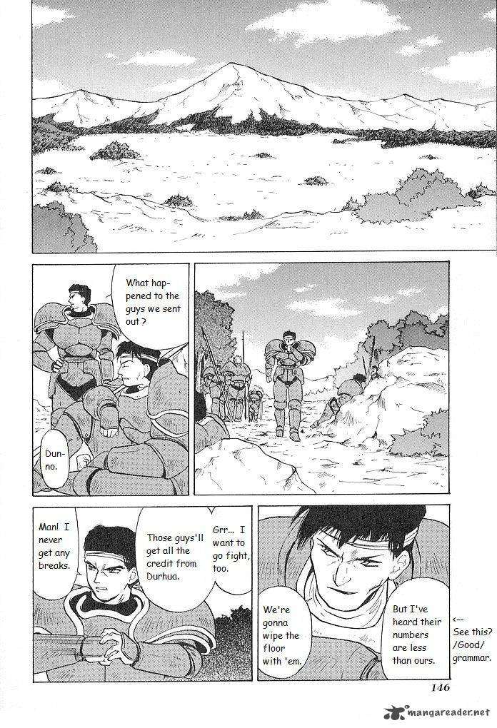 Fire Emblem Ankokuryuu To Hikari No Ken Chapter 30 Page 2