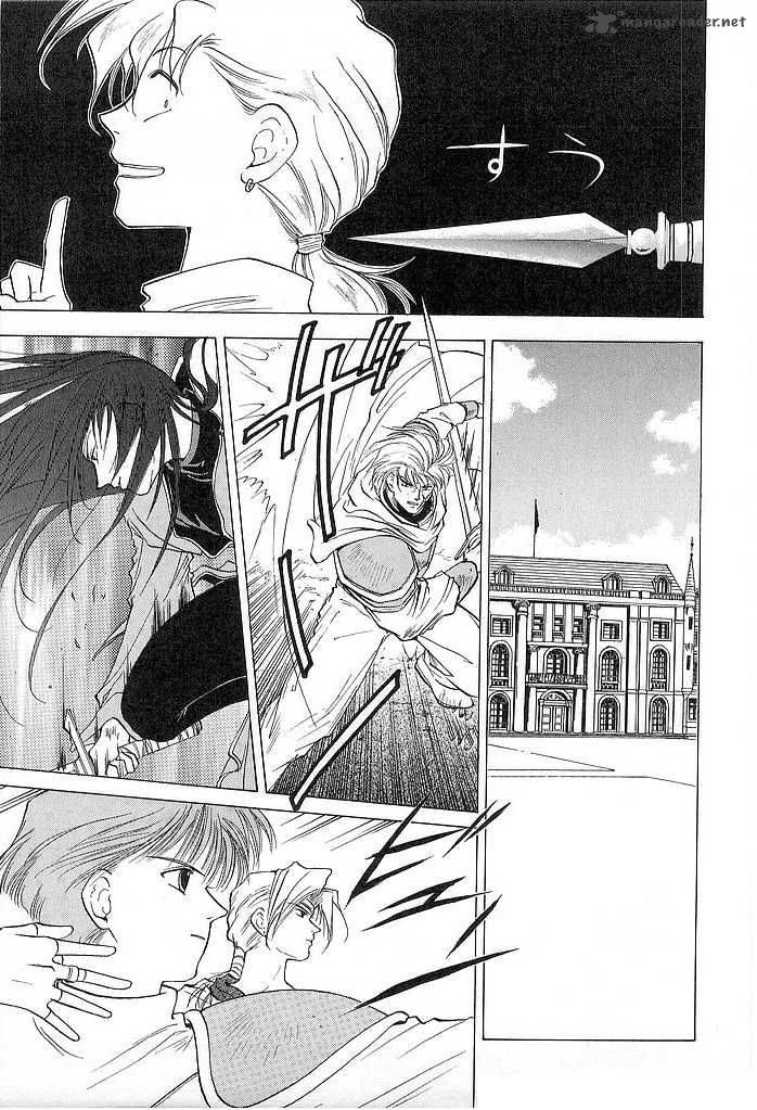 Fire Emblem Ankokuryuu To Hikari No Ken Chapter 30 Page 23