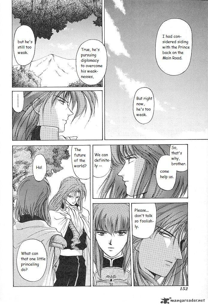 Fire Emblem Ankokuryuu To Hikari No Ken Chapter 30 Page 8